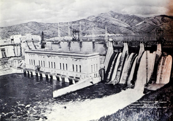 Антикварная книга Энергетическое строительство СССР