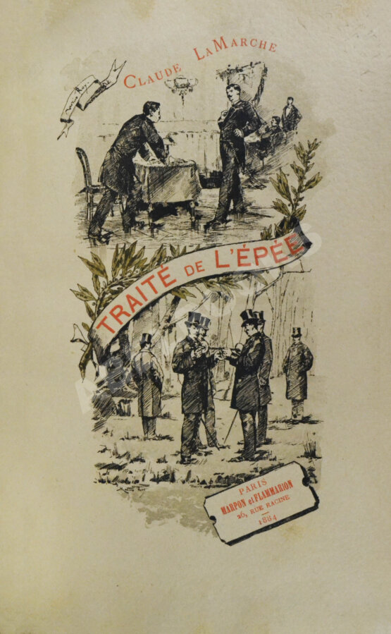 Антикварная книга Ламарш, К. Трактат о шпаге