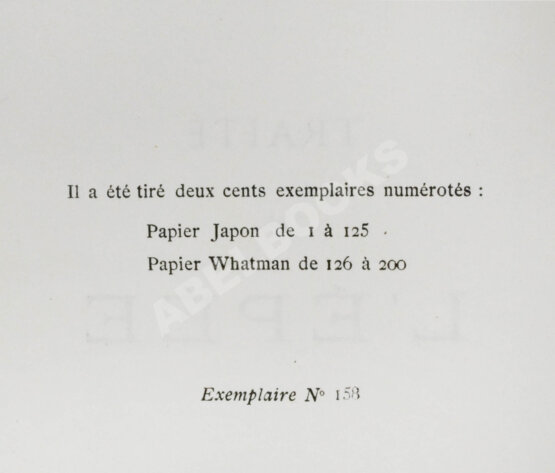 Антикварная книга Ламарш, К. Трактат о шпаге