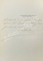 Дуэньяс, Г. [автограф] Очерк трактата по фехтованию рапирой