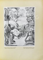 Гумилёв, Н.С. Дитя Аллаха. Арабская сказка в трёх картинах