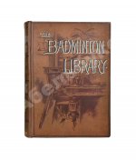 Герцог Бофорт, Мобрей, М. Охота