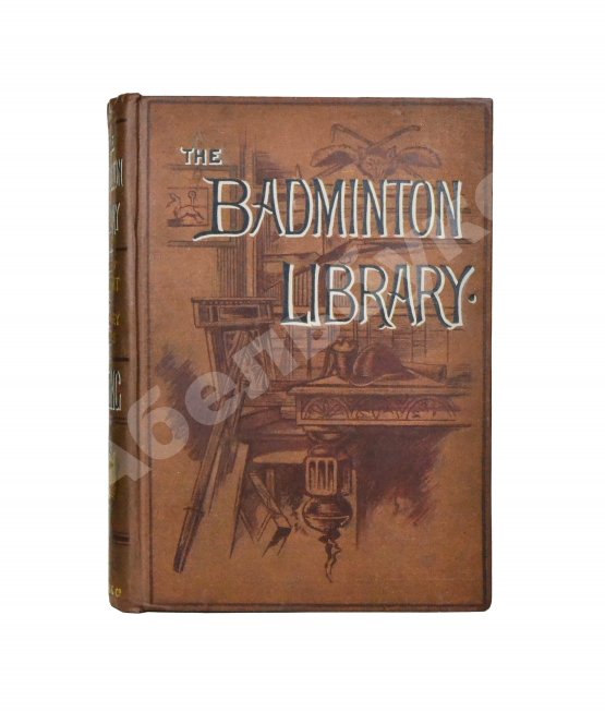 Антикварная книга Герцог Бофорт, Мобрей, М. Охота