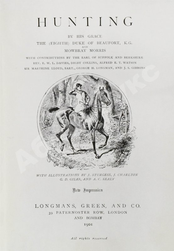 Антикварная книга Герцог Бофорт, Мобрей, М. Охота