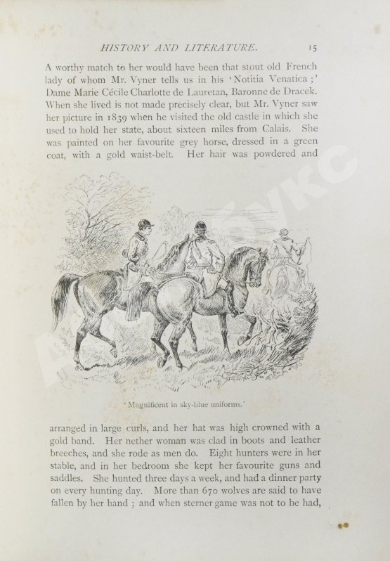 Антикварная книга Герцог Бофорт, Мобрей, М. Охота