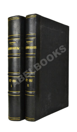 Позднеев, А.М. Монголия и монголы