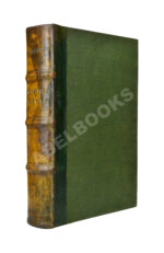 Шубинский, С.Н. Исторические очерки и рассказы С.Н. Шубинского