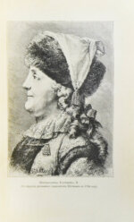 Шубинский, С.Н. Исторические очерки и рассказы С.Н. Шубинского