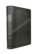 Конволют из двух книг Ильи Мечникова