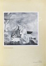 Московские мастера. Журнал искусств