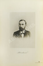 Смоленский, А.В. Сборник народных примет о погоде