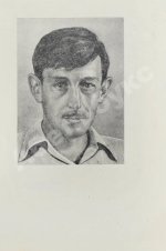 Некрасов, В.П. [автограф Николаю Гринько] В окопах Сталинграда