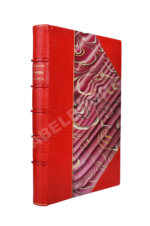 Нотович, О.К. [автограф] Любовь. Философско-психологический этюд. Красота. Критико-философский этюд