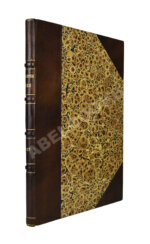 Охотничье оружие