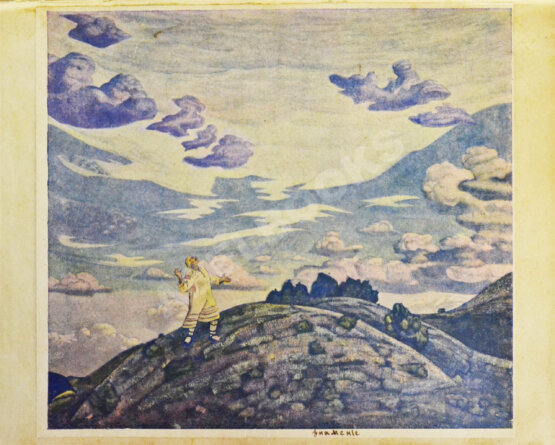 Антикварная книга Рерих, Н.К. [автограф Святослава Рериха] Собрание сочинений. Первая книга Николая Рериха