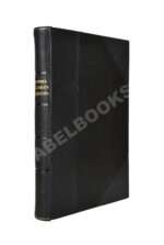 Выдающиеся иностранные судебные процессы