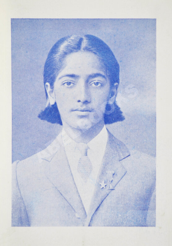 Антикварная книга Кришнамурти, Д. У ног учителя