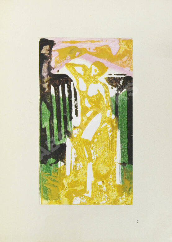 Первое/Прижизненное издание Вагин, П. Бессмертие. Сказ