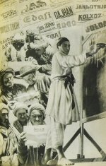15 лет советского строительства. К XV годовщине Октябрьской революции