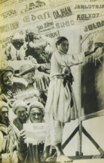 15 лет советского строительства. К XV годовщине Октябрьской революции