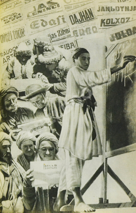 Антикварная книга 15 лет советского строительства. К XV годовщине Октябрьской революции