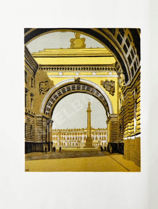 Антикварная книга Градостроительство Антикварная книга Градостроительство