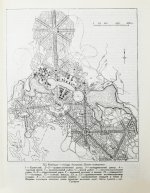 Градостроительство