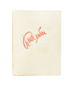 Книга любви