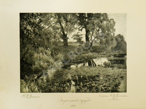 Антикварная книга Глаголь, С.С., Грабарь, И.Э. Исаак Ильич Левитан. Жизнь и творчество