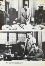 Рязанов, Э.А. [автограф] Неподведённые итоги