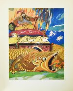 Манас. Киргизский эпос. Великий поход
