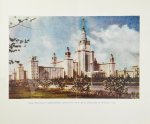 Кулешов, Н.А., Позднев, А.И. Высотные здания Москвы