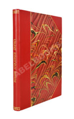 Бартенев, С.П. Большой Кремлёвский дворец