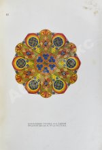 Чернихов, Я.Г. Орнамент