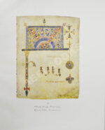 Древнеармянская миниатюра