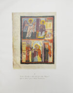 Древнеармянская миниатюра