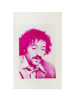 Кенжеев, Б.Ш. Избранная лирика 1970-1981. Первая книга поэта