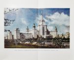 Кулешов, Н.А., Позднев, А.И. Высотные здания Москвы