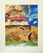 Манас. Киргизский эпос. Великий поход