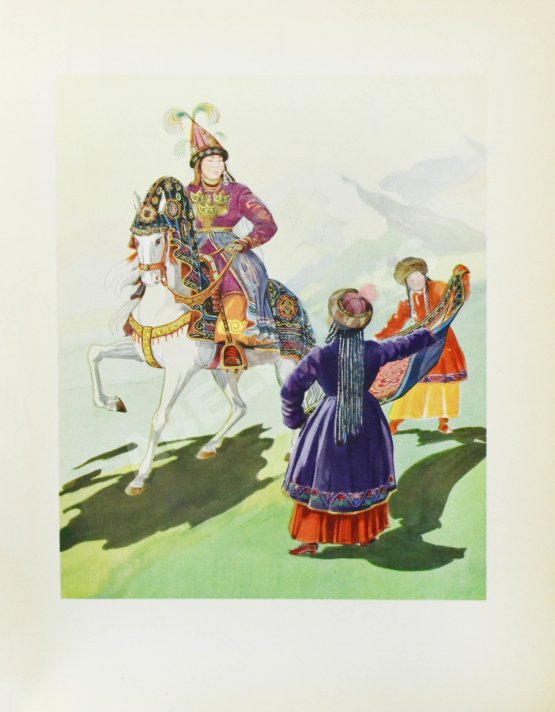 Антикварная книга Манас. Киргизский эпос. Великий поход Антикварная книга Манас. Киргизский эпос. Великий поход
