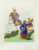 Манас. Киргизский эпос. Великий поход