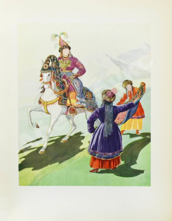 Антикварная книга Манас. Киргизский эпос. Великий поход