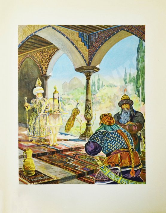Антикварная книга Манас. Киргизский эпос. Великий поход