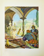 Манас. Киргизский эпос. Великий поход