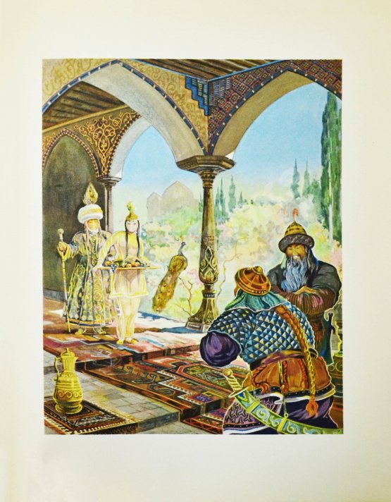 Антикварная книга Манас. Киргизский эпос. Великий поход Антикварная книга Манас. Киргизский эпос. Великий поход