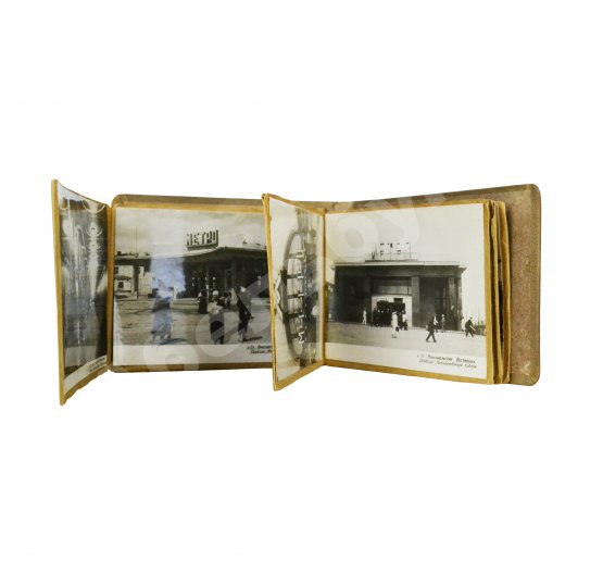Антикварная книга Московский Метрополитен. Фотокнига-раскладушка