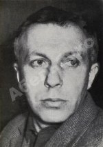Межиров, А.П. [автограф] Стихотворения