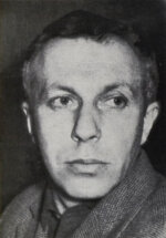 Межиров, А.П. [автограф] Стихотворения