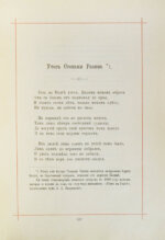 Навроцкий, А.А. Сказания минувшего. Русские былины и предания в стихах