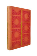 Приставкин, А.И. [автограф Светлане Кармалите] Лирическая книга